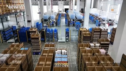 互聯網銷售 抓落實、促發展，激發數字經濟新動能